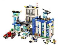 LEGO City. Inspirované opravdovým městem