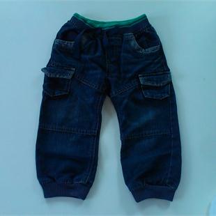 chlapecké džíny